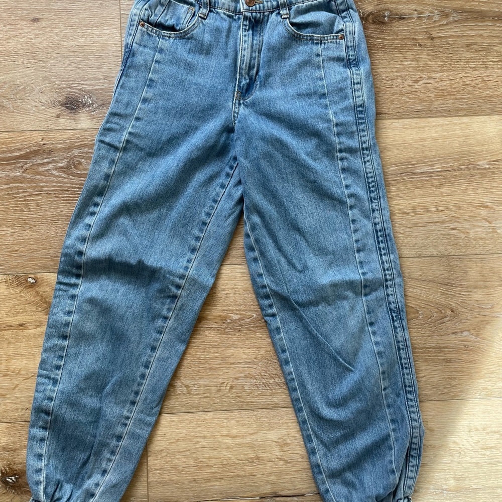 Forever 21 Denim Jogger Pants